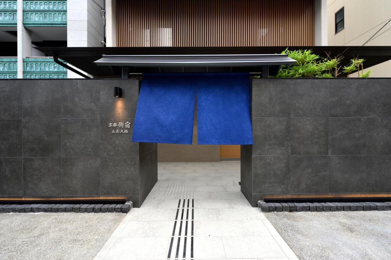 Hotel Kyoto Machiyado Gojo Ohashi Exteriér fotografie