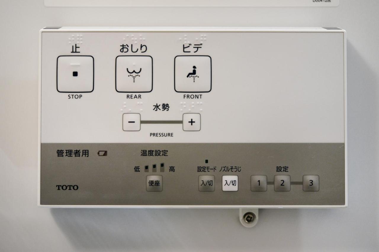 Hotel Kyoto Machiyado Gojo Ohashi Exteriér fotografie